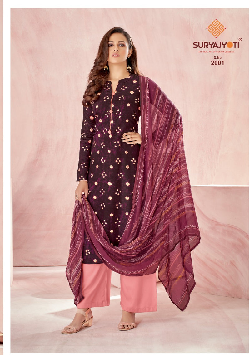 Surya Jyoti Paroo Vol 2 Rayon With Printed Work Stylish Designer Fancy Salwar Kameez