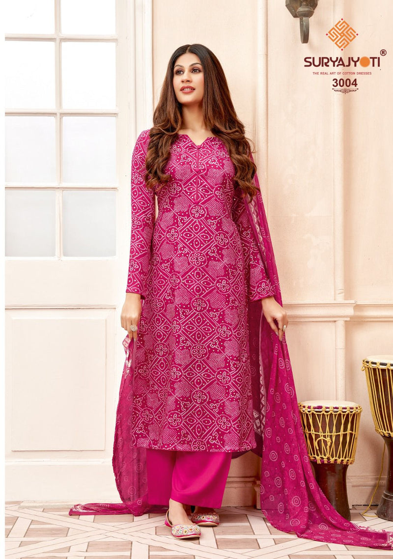 Suryajyoti Larqi Bandhani Lehariya Special With Dupatta Vol 2 Cambric Cotton Stylish Designer Kurti