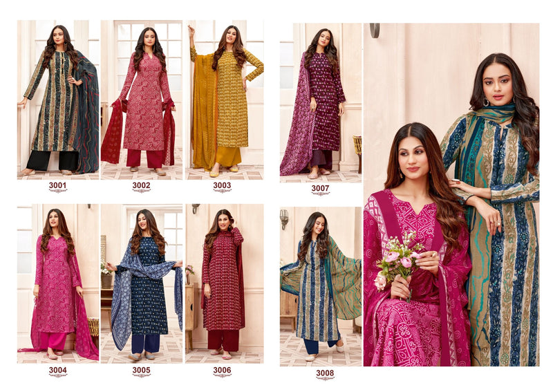 Suryajyoti Larqi Bandhani Lehariya Special With Dupatta Vol 2 Cambric Cotton Stylish Designer Kurti
