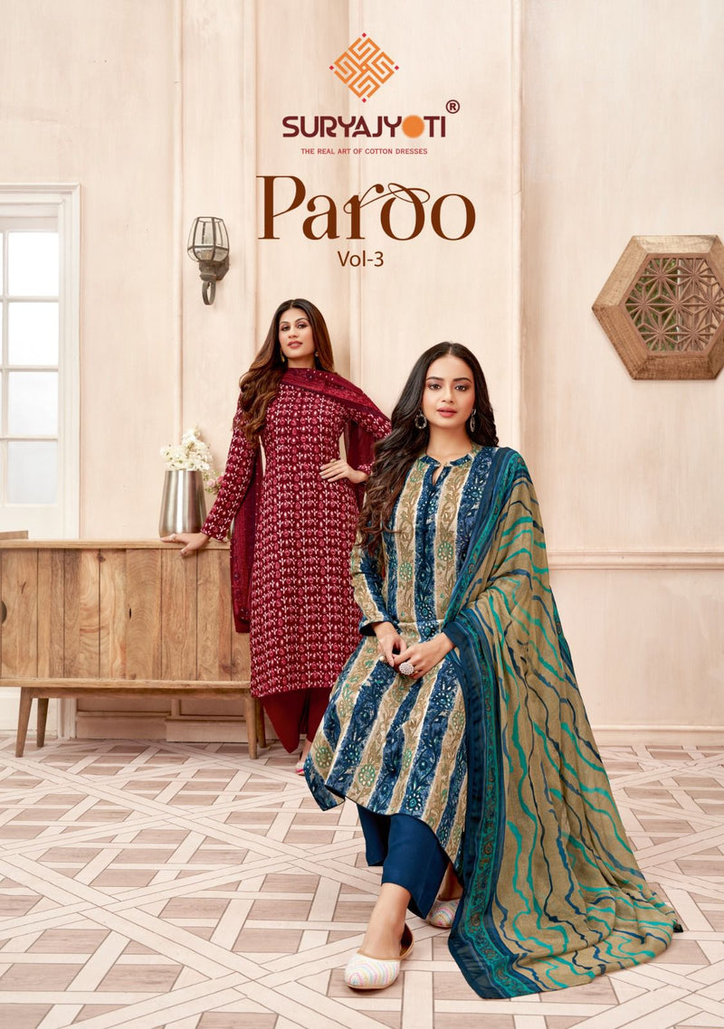 Suryajyoti Larqi Bandhani Lehariya Special With Dupatta Vol 2 Cambric Cotton Stylish Designer Kurti