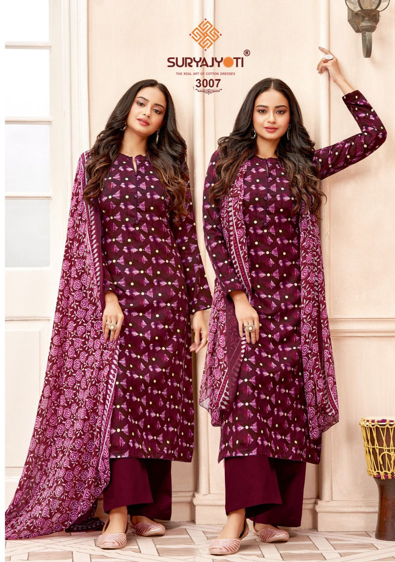 Suryajyoti Larqi Bandhani Lehariya Special With Dupatta Vol 2 Cambric Cotton Stylish Designer Kurti