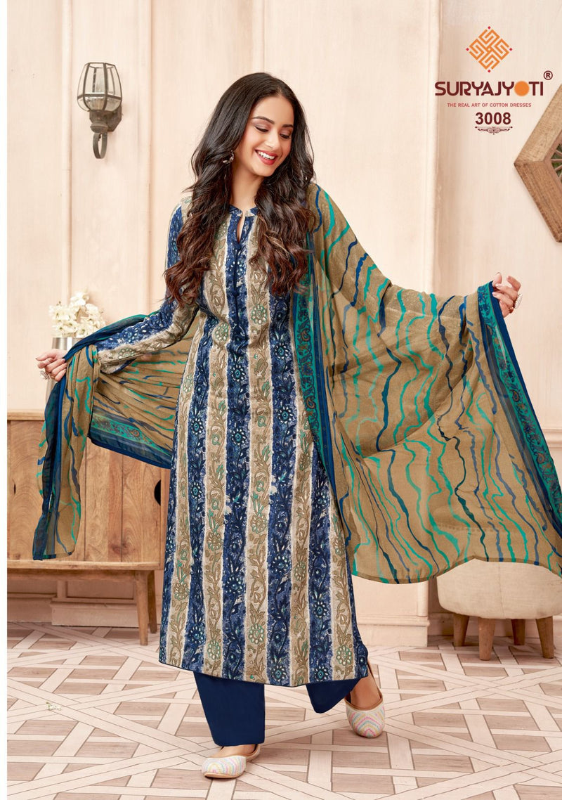 Suryajyoti Larqi Bandhani Lehariya Special With Dupatta Vol 2 Cambric Cotton Stylish Designer Kurti