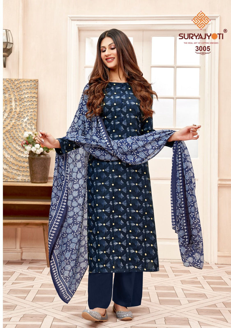 Suryajyoti Larqi Bandhani Lehariya Special With Dupatta Vol 2 Cambric Cotton Stylish Designer Kurti