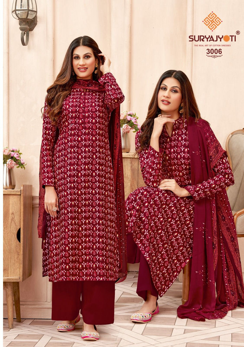 Suryajyoti Larqi Bandhani Lehariya Special With Dupatta Vol 2 Cambric Cotton Stylish Designer Kurti