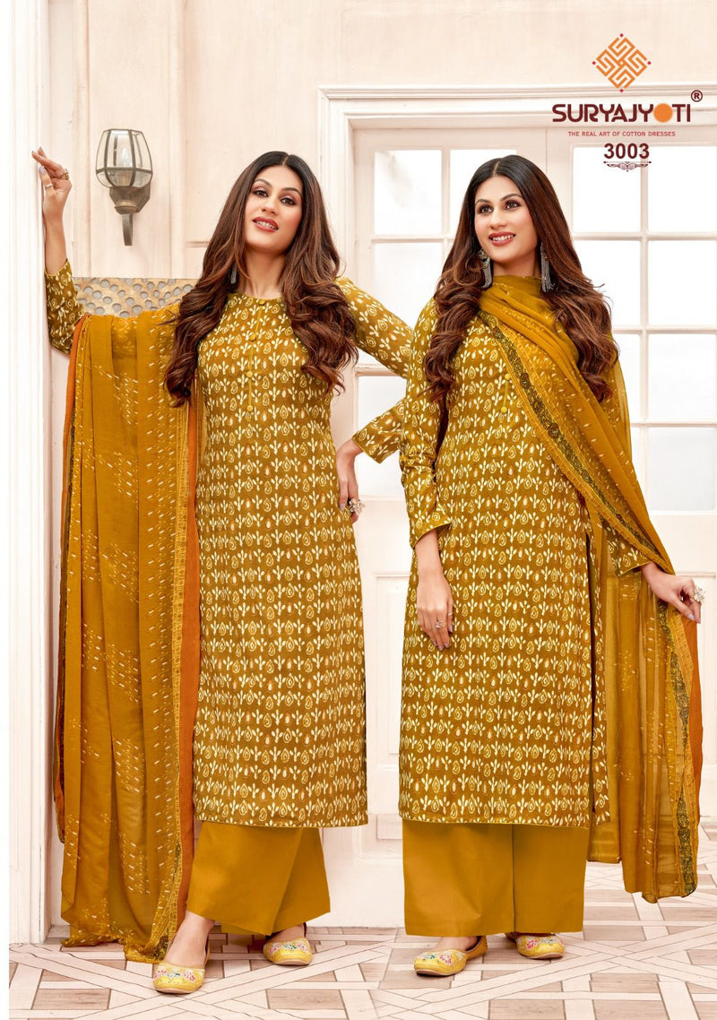 Suryajyoti Larqi Bandhani Lehariya Special With Dupatta Vol 2 Cambric Cotton Stylish Designer Kurti