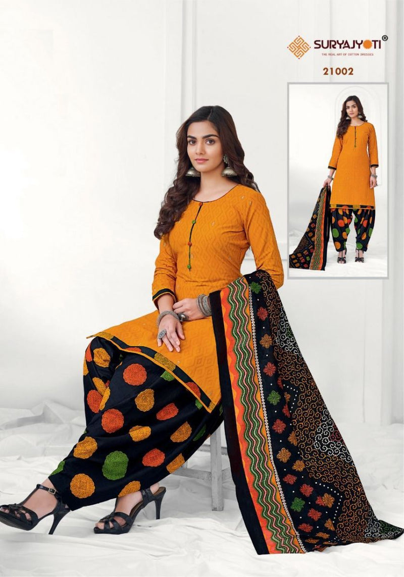 Suryajyoti Patiala Kudi Vol 21 Cotton Printed Festive Wear Salwar Suits