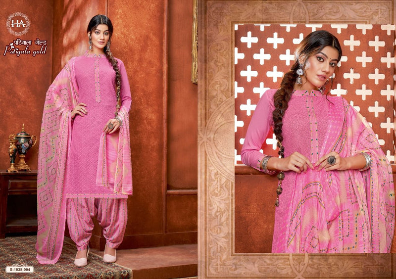 Harshit Fashion Patiyala Gold Pure Cotton Stylish Designer Festive Wear Salwar Kameez
