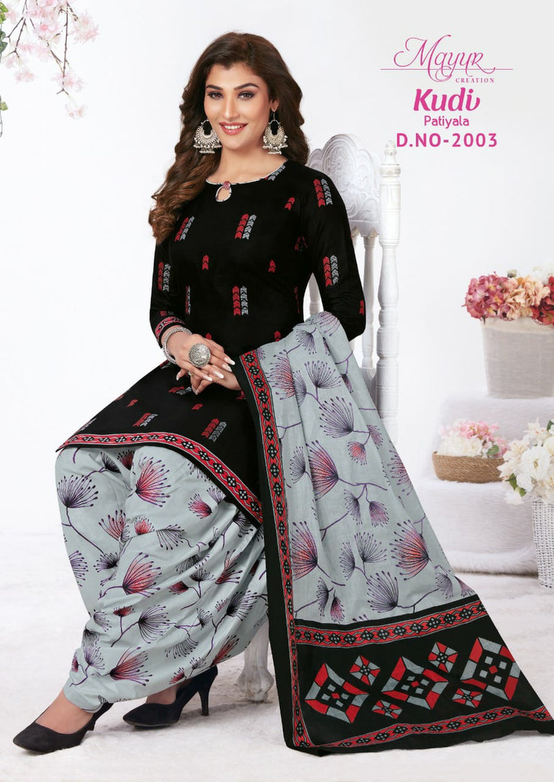 Mayur Creation Kudi Patiyala Vol 2 Pure Cotton Festive Wear Patiyala Style Salwar Kameez