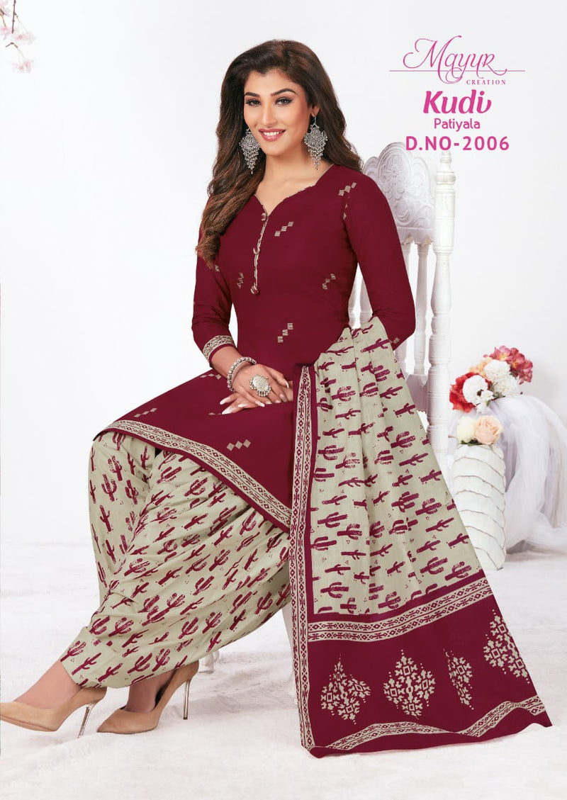 Mayur Creation Kudi Patiyala Vol 2 Pure Cotton Festive Wear Patiyala Style Salwar Kameez