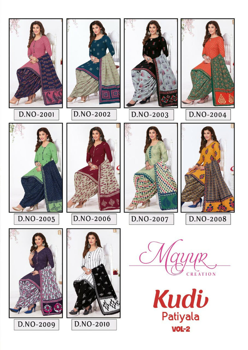 Mayur Creation Kudi Patiyala Vol 2 Pure Cotton Festive Wear Patiyala Style Salwar Kameez