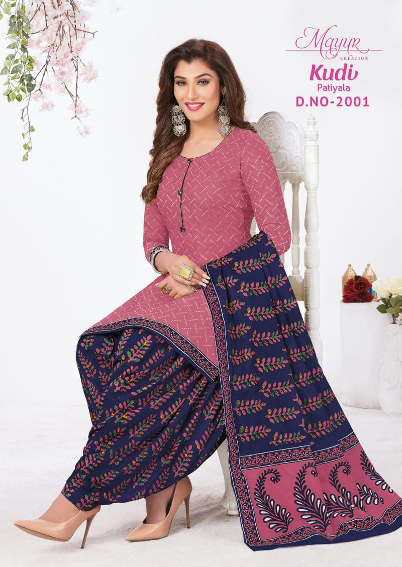 Mayur Creation Kudi Patiyala Vol 2 Pure Cotton Festive Wear Patiyala Style Salwar Kameez