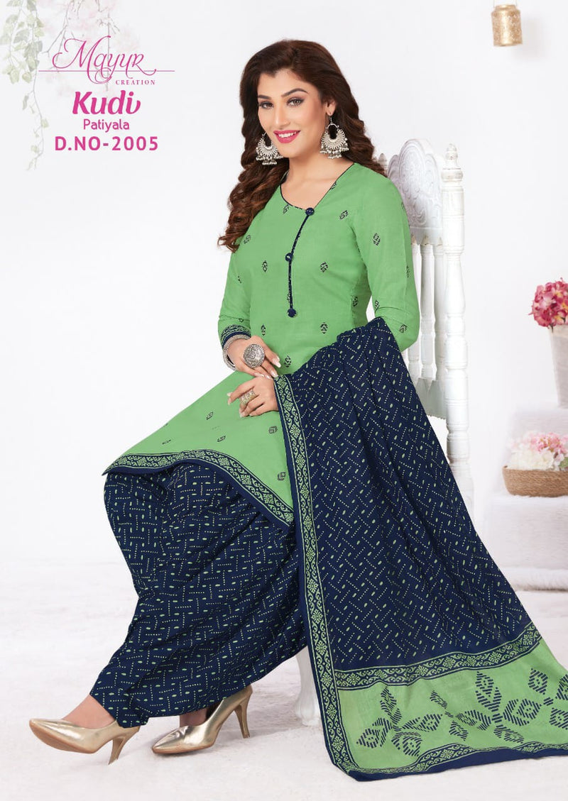 Mayur Creation Kudi Patiyala Vol 2 Pure Cotton Festive Wear Patiyala Style Salwar Kameez
