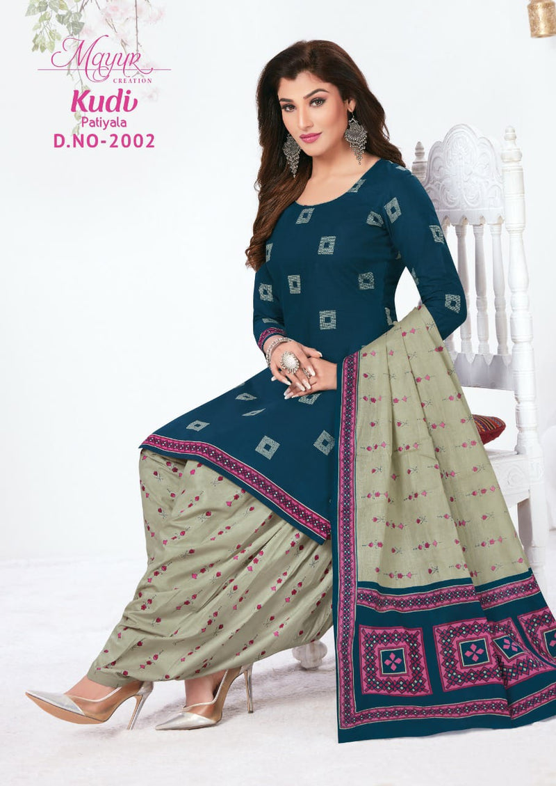 Mayur Creation Kudi Patiyala Vol 2 Pure Cotton Festive Wear Patiyala Style Salwar Kameez