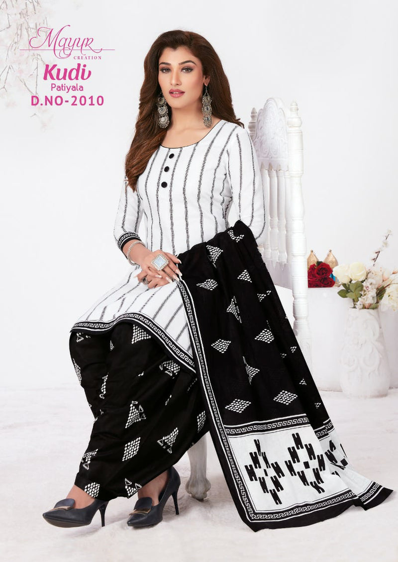 Mayur Creation Kudi Patiyala Vol 2 Pure Cotton Festive Wear Patiyala Style Salwar Kameez
