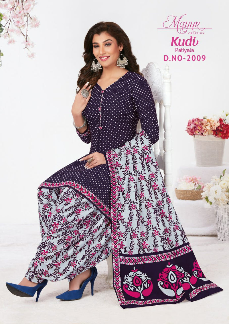 Mayur Creation Kudi Patiyala Vol 2 Pure Cotton Festive Wear Patiyala Style Salwar Kameez