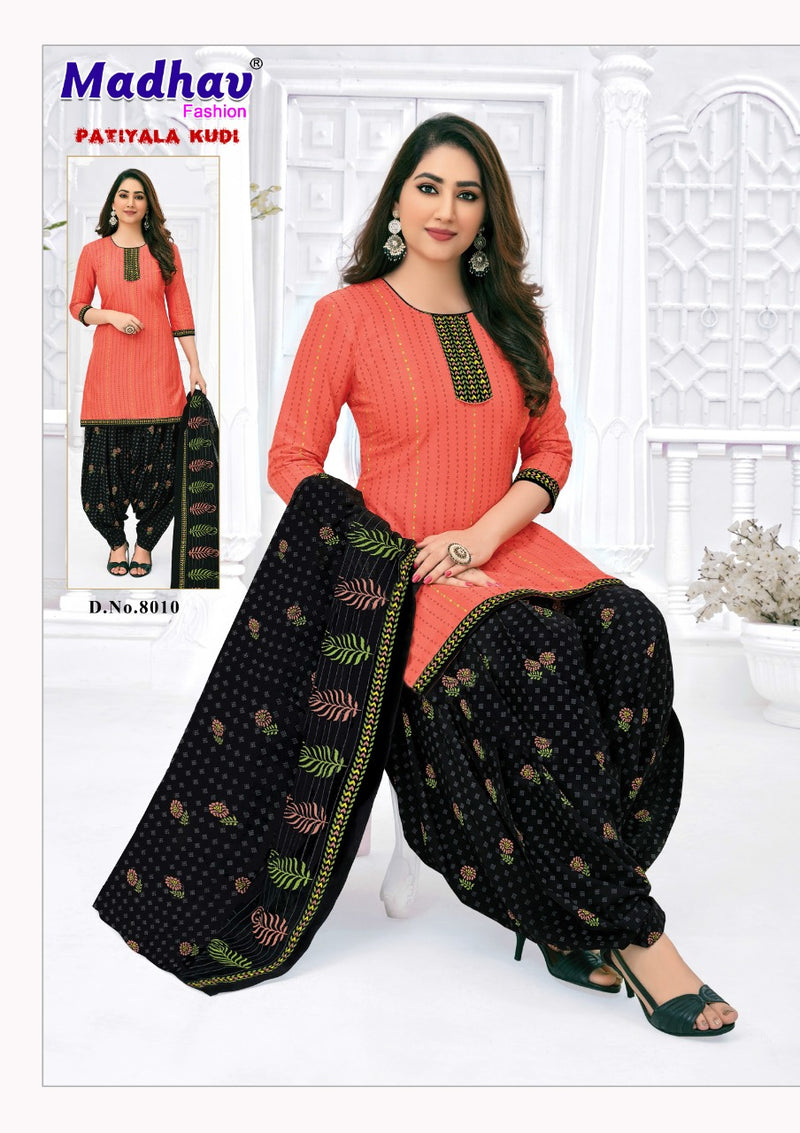 Madhav Fashion Patiyala Kudi Vol 8 Pure  Cotton Printed Patiyala Style Party Wear Salwar Suits
