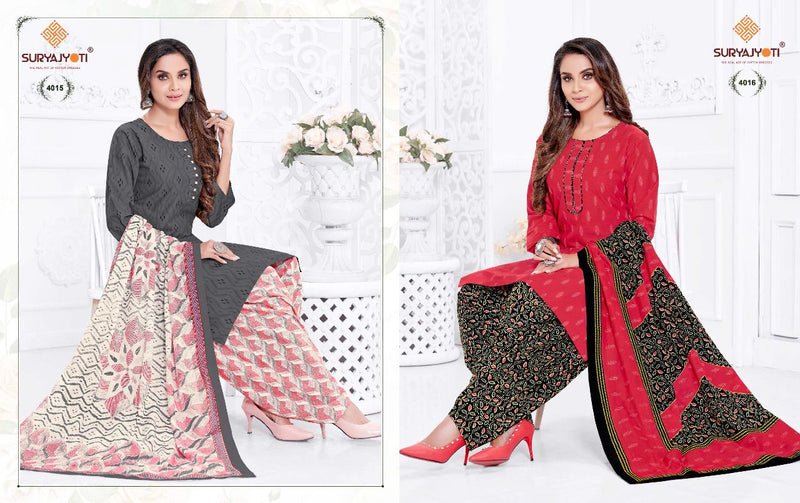 Suryajyoti Trendy  Patiyala Vol 4 Cotton Festive Wear  Printed  Patiyala Style Salwar Kameez