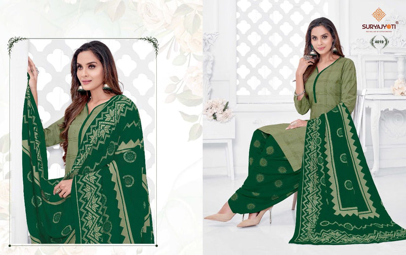 Suryajyoti Trendy  Patiyala Vol 4 Cotton Festive Wear  Printed  Patiyala Style Salwar Kameez
