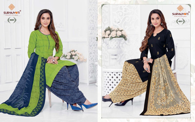 Suryajyoti Trendy  Patiyala Vol 4 Cotton Festive Wear  Printed  Patiyala Style Salwar Kameez
