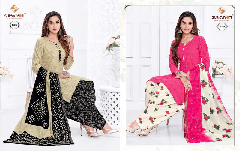 Suryajyoti Trendy  Patiyala Vol 4 Cotton Festive Wear  Printed  Patiyala Style Salwar Kameez