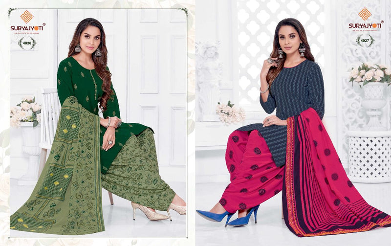 Suryajyoti Trendy  Patiyala Vol 4 Cotton Festive Wear  Printed  Patiyala Style Salwar Kameez