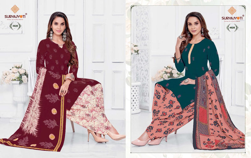 Suryajyoti Trendy  Patiyala Vol 4 Cotton Festive Wear  Printed  Patiyala Style Salwar Kameez