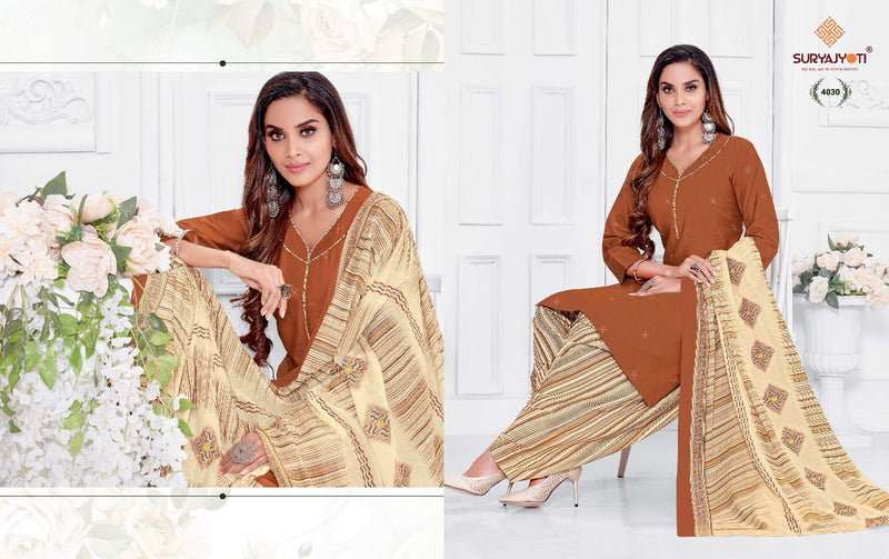 Suryajyoti Trendy  Patiyala Vol 4 Cotton Festive Wear  Printed  Patiyala Style Salwar Kameez