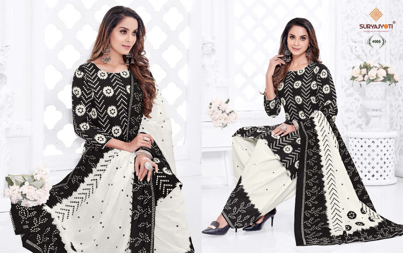 Suryajyoti Trendy  Patiyala Vol 4 Cotton Festive Wear  Printed  Patiyala Style Salwar Kameez