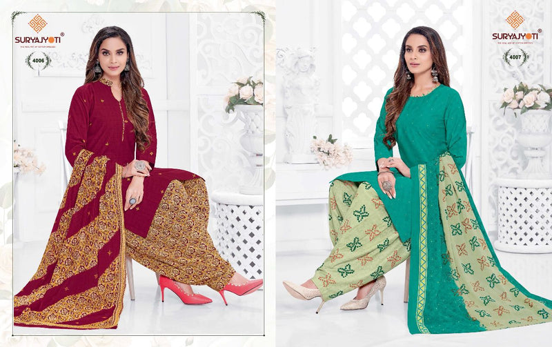 Suryajyoti Trendy  Patiyala Vol 4 Cotton Festive Wear  Printed  Patiyala Style Salwar Kameez