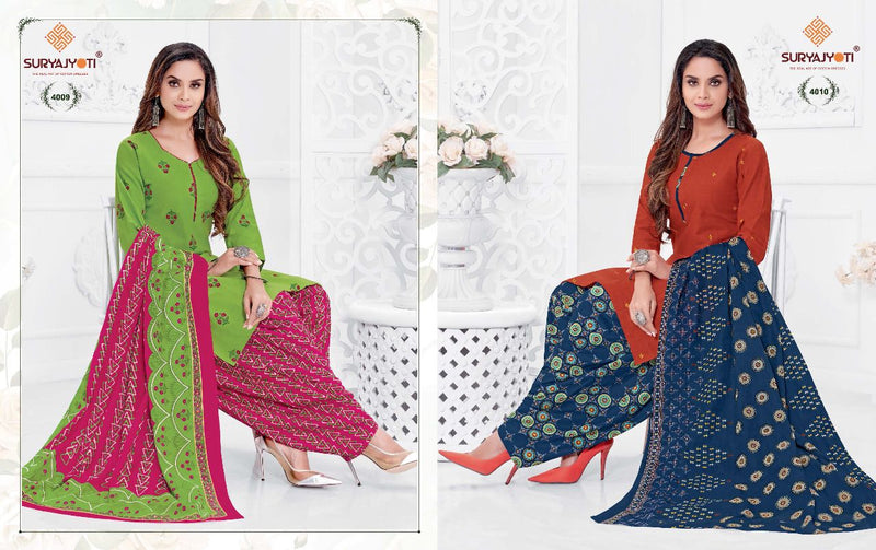 Suryajyoti Trendy  Patiyala Vol 4 Cotton Festive Wear  Printed  Patiyala Style Salwar Kameez