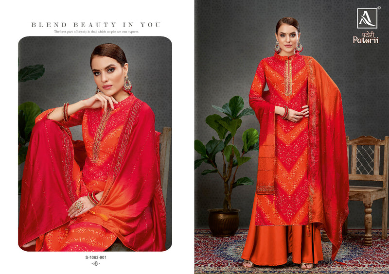 Alok Suit Patorii Rayon With Fancy Printed Work Stylish Designer Beautiful Salwar Kameez