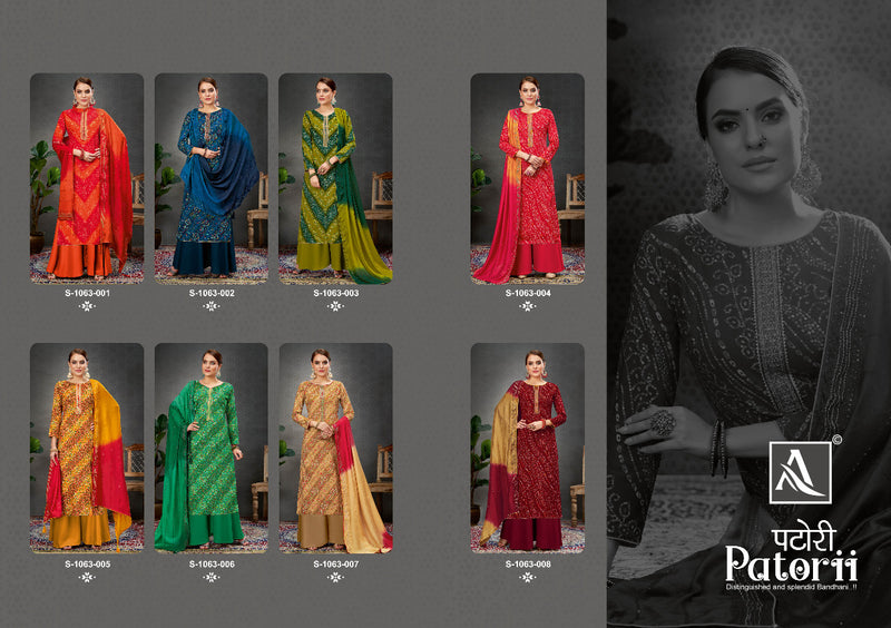 Alok Suit Patorii Rayon With Fancy Printed Work Stylish Designer Beautiful Salwar Kameez
