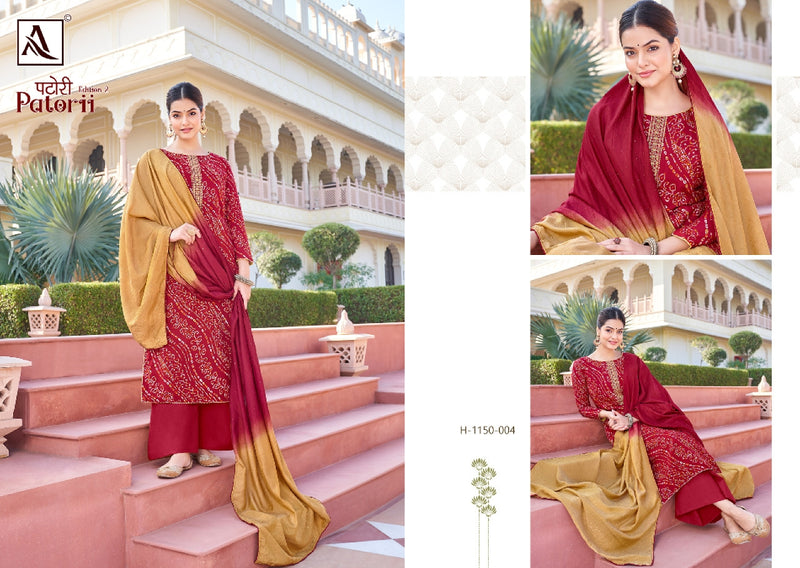 Alok Suit Patorii Edition 2 Rayon With Beautiful Work Stylish Designer Festive Wear Salwar Kameez