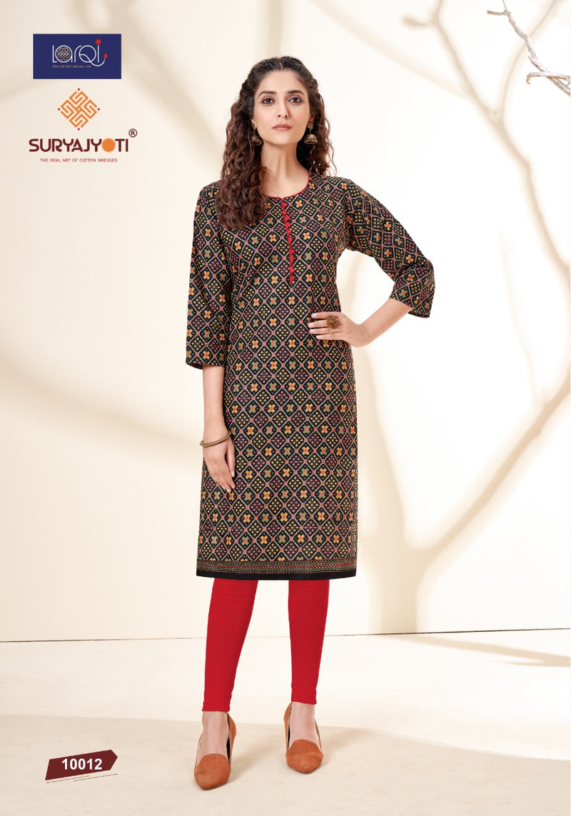 Surya Jyoti Pehel Vol 10 Fancy Stylish Casual Wear Kurtis With Cotton Print