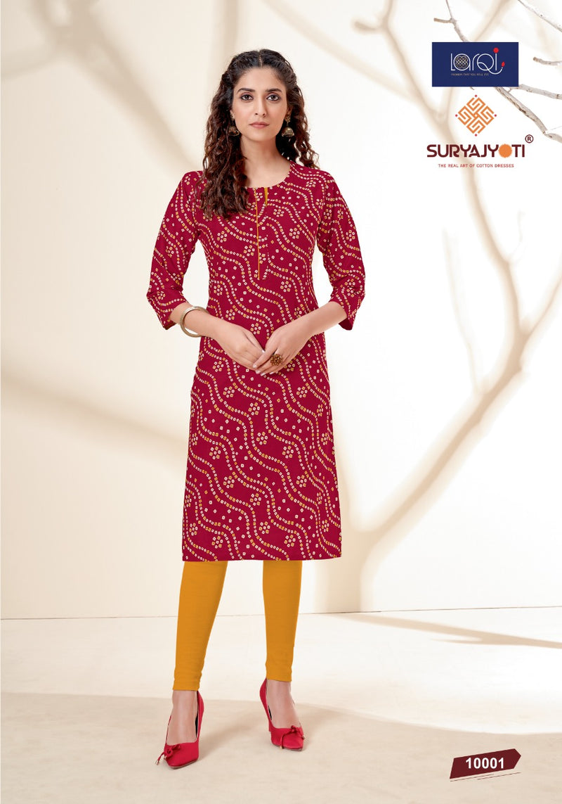 Surya Jyoti Pehel Vol 10 Fancy Stylish Casual Wear Kurtis With Cotton Print