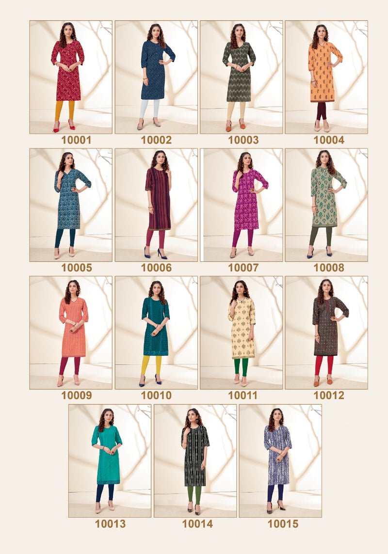 Surya Jyoti Pehel Vol 10 Fancy Stylish Casual Wear Kurtis With Cotton Print