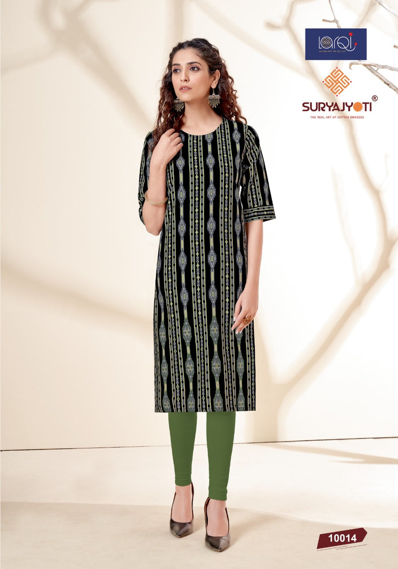 Surya Jyoti Pehel Vol 10 Fancy Stylish Casual Wear Kurtis With Cotton Print