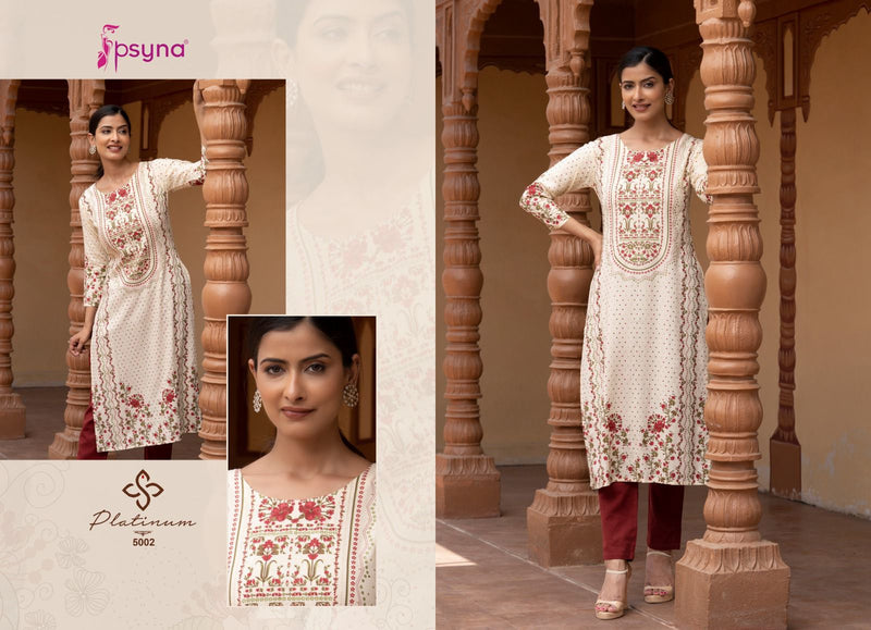 Psyna Platinum Vol 5 Rayon Fancy Printed Designer Kurti