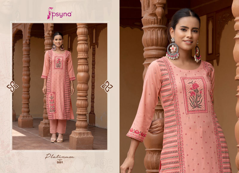 Psyna Platinum Vol 5 Rayon Fancy Printed Designer Kurti