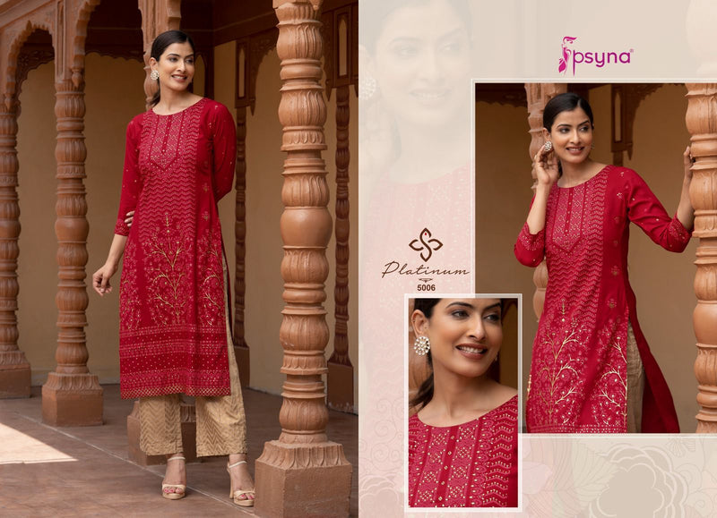 Psyna Platinum Vol 5 Rayon Fancy Printed Designer Kurti