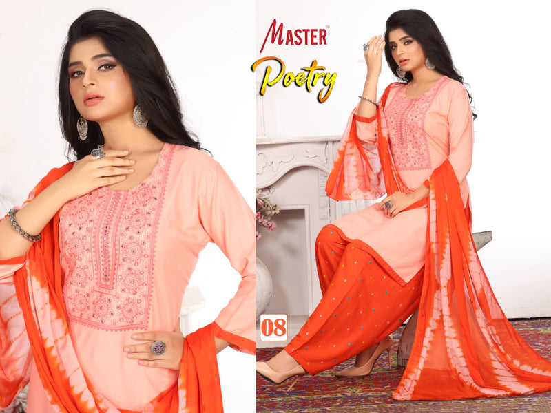 Master Poetry Rayon Printed Festive Wear Ready Made Patiyala Style Salwar Kameez