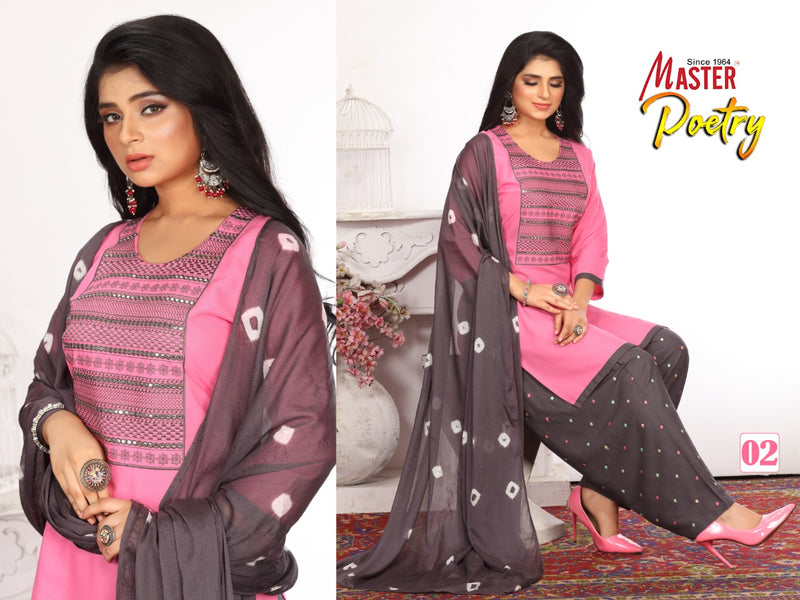 Master Poetry Rayon Printed Festive Wear Ready Made Patiyala Style Salwar Kameez