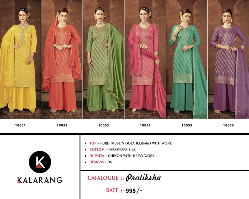 Kalarang Pratiksha Muslin With Fancy Work Stylish Designer Attractive Look Fancy Salwar Kameez