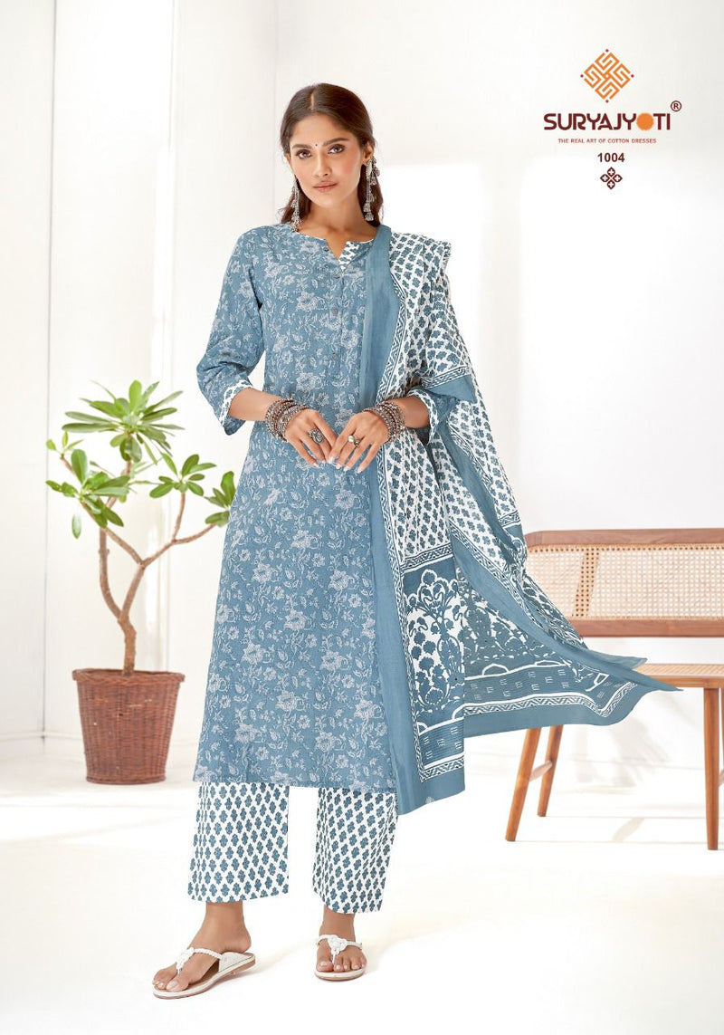 Suryajyoti Preyasi Vol 1 Lawn Cotton Printed Festive Wear Kurtis With Set Of Bottom & Dupatta