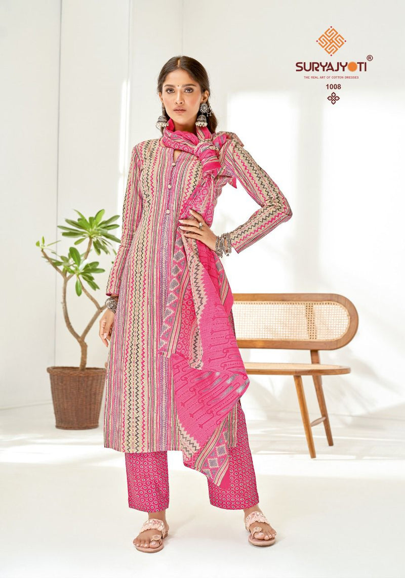 Suryajyoti Preyasi Vol 1 Lawn Cotton Printed Festive Wear Kurtis With Set Of Bottom & Dupatta