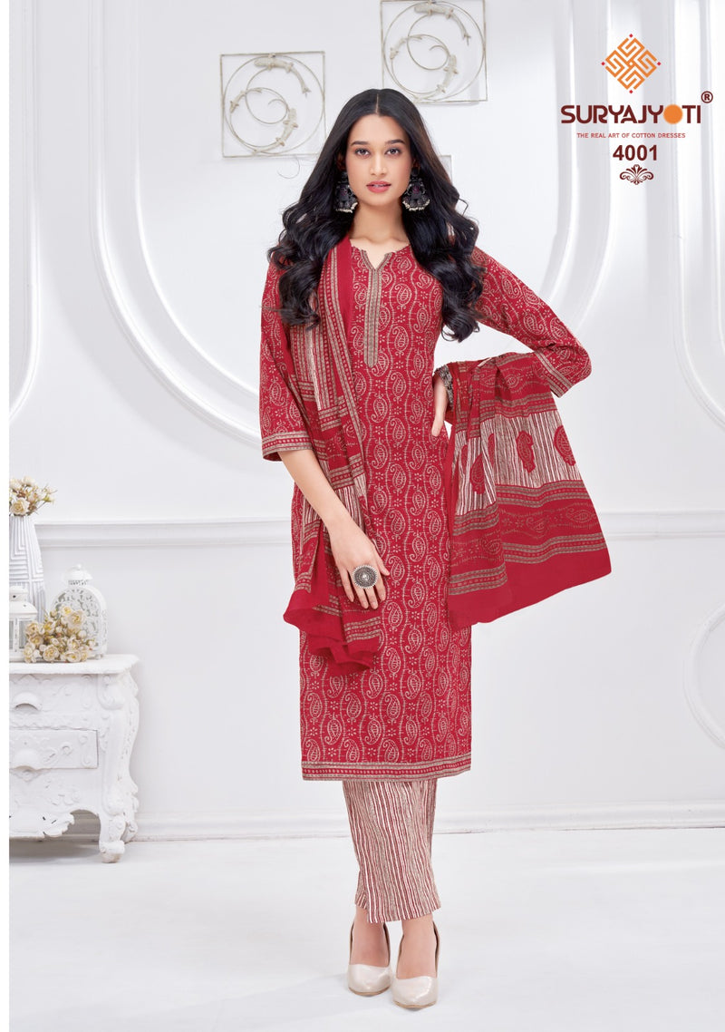 Suryajyoti Preyasi Vol 4 Cambric Cotton Printed Casual Wear Salwar Kameez