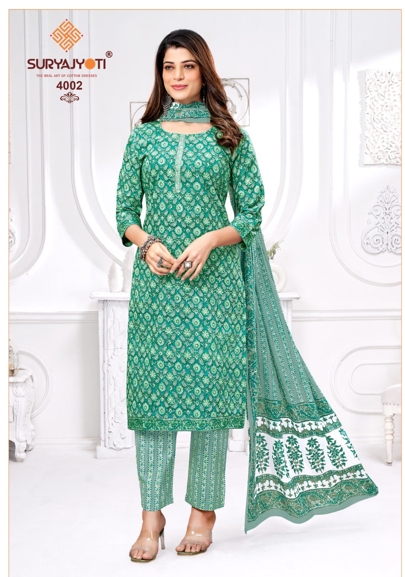 Suryajyoti Preyasi Vol 4 Cambric Cotton Printed Casual Wear Salwar Kameez