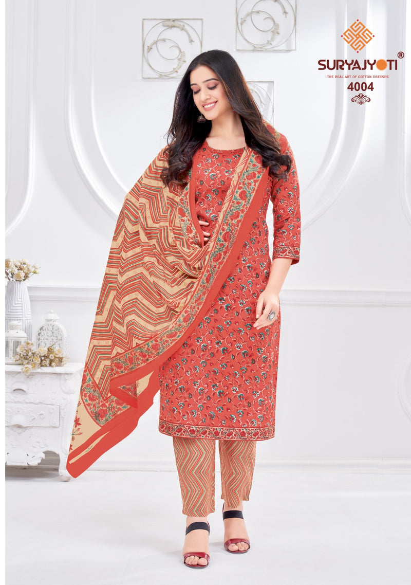 Suryajyoti Preyasi Vol 4 Cambric Cotton Printed Casual Wear Salwar Kameez