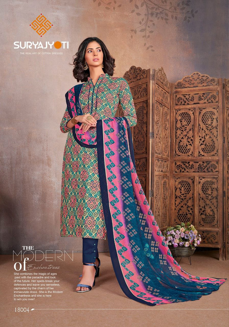 Suryajyoti Princess Vol 18 Rayon Printed Party wear Salwar Suits