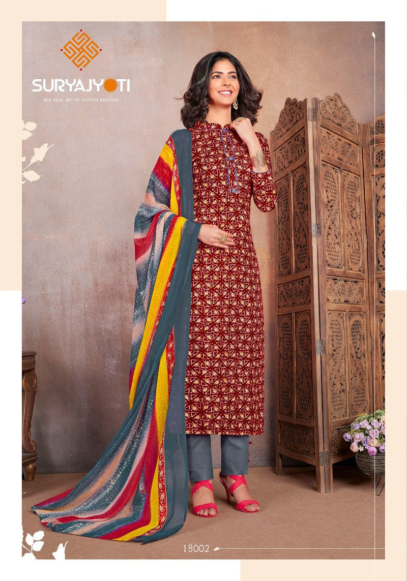 Suryajyoti Princess Vol 18 Rayon Printed Party wear Salwar Suits